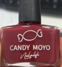 CandyMoyo健康0毒水性指甲油美甲持久显白不可撕拉无需照灯 梅子酱 实拍图