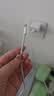 Apple/苹果 60W type-c充电线-1米 usb-c手机数据线 原装旗舰店苹果iPhone 17 Pro Max iPad快充线 实拍图