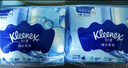 舒洁（Kleenex）湿厕纸40抽*10包家庭装厕纸湿厕纸纯水洁厕湿巾湿纸巾厕纸 实拍图