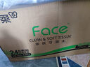 洁柔抽纸 粉face3层150抽*24包纸巾 可湿水面巾纸M码 整箱柔韧卫生纸 实拍图