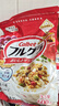卡乐比（Calbee）即食燕麦片冷泡 原味水果麦片600g 进口非油炸 营养代餐早餐零食 实拍图