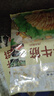 月盛斋中华老字号 酱牛肉卤牛肉 北京老字号熟牛肉 酱香牛筋200g 实拍图