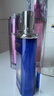 莱珀妮（La Prairie）鱼子眼部紧颜液紧致20ml礼盒提升眼部精华抗皱七夕情人节礼物 实拍图