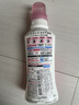 花王（KAO）真丝桑蚕丝羊毛羊绒专用洗涤剂460ml 羽绒丝毛净 中性洗衣液 实拍图