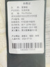 爱德福学生床垫泰国进口天然乳胶单人宿舍租房0.9*1.9米软硬适中 实拍图