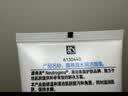 露得清玻尿酸洗面奶男女清洁保湿洁面乳100g护肤清洁七夕情人节礼物 实拍图