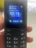 诺基亚（NOKIA）新105 4G 全网通移动联通电信 老人老年按键直板学生儿童备用戒网手机 双卡双待  黑色 实拍图