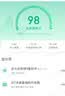 精臣B3S/B31横版线缆标签机贴纸 移动联通电信通信机房热敏防水不干胶打印38*25+37-270张 白色 实拍图