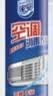 家安（HomeAegis）空调清洗剂消毒剂360ml 甲流（挂壁机 除菌祛味 杀菌率99.9999%） 实拍图