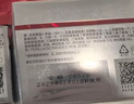 珀莱雅红宝石面霜轻润款50g 抗皱紧致淡化细纹乳液面霜保湿 生日礼物 实拍图