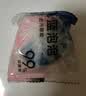 网易严选香氛蓝泡泡马桶清洁剂 洁厕宝洁厕块去渍除臭留香 汁汁白桃12个 实拍图