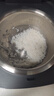 九阳（Joyoung）家用3升2~3人0涂层电饭煲电饭锅316L不锈钢球胆无涂层1200W IH电磁加热5A好米饭国家补贴F-30F315L 实拍图