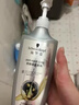 施华蔻（Schwarzkopf）防脱固发护根控油柔顺洗发水600ml(无硅油 蓬松 防掉发 男女) 实拍图