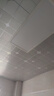 美的（Midea）LED集成吊顶灯厨房灯面板平板灯300x600高亮厨卫灯厕所吸顶灯48瓦 实拍图
