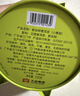 大益TAETEA茶叶普洱茶熟茶3年陈料小青柑 100g*2罐 送长辈礼盒 实拍图