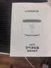 UORRIS德国欧瑞氏空气净化器除甲醛除烟味新房家用桌面办公室小型负离子除异味过敏原鼻炎哮喘花粉神器 清新白 【含耗材丨除醛率99%】 实时检测丨主动捕捉丨效果可视化 实拍图