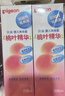 贝亲（Pigeon）桃子水  婴儿爽身露 四季通用 200ml  *2 实拍图