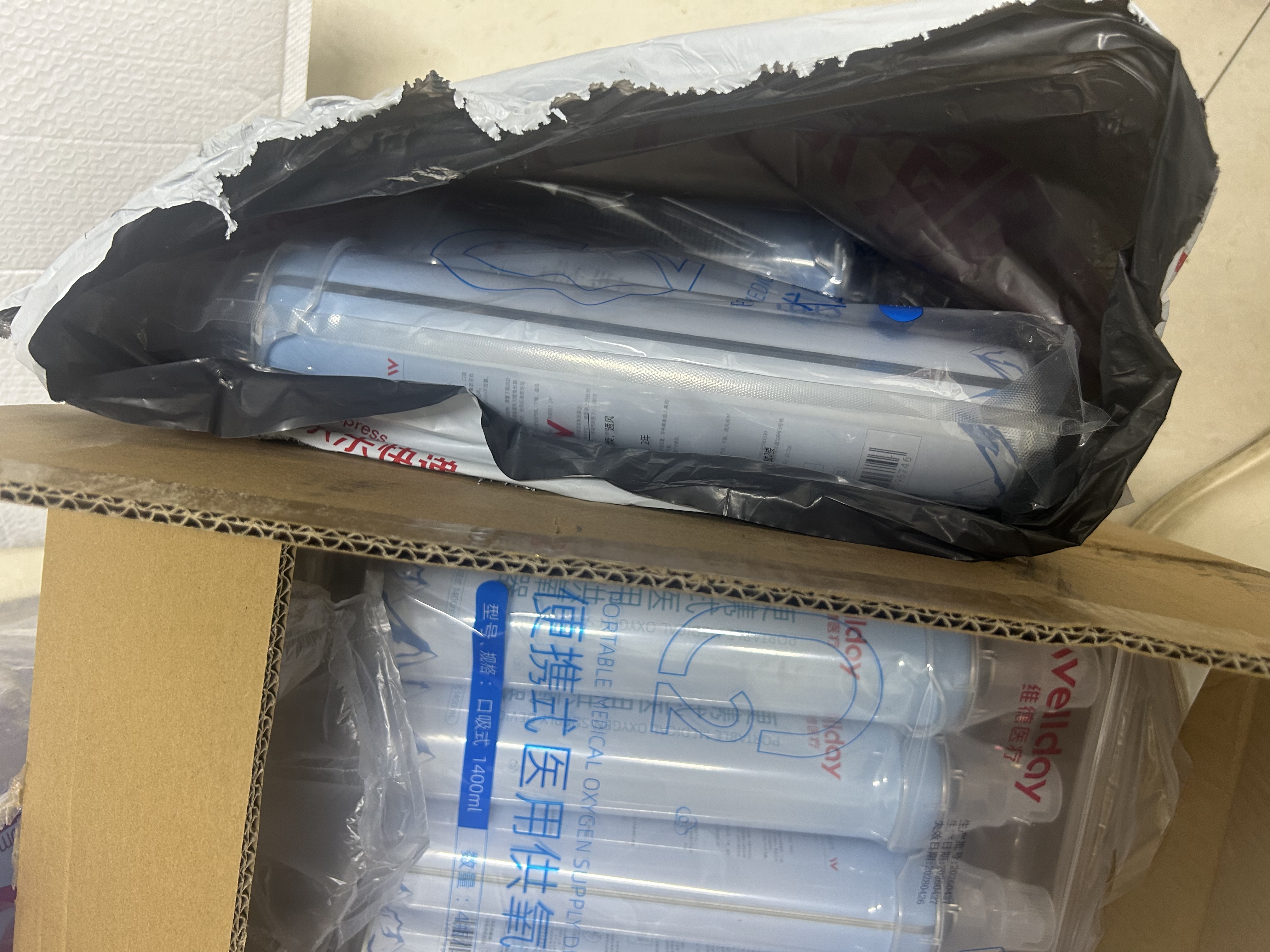 维德（WELLDAY）氧气瓶便携式供氧器孕妇老人吸氧机高原应急旅游氧气罐1400ml*4 实拍图