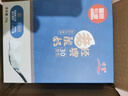 川秀（经典老酸奶30菌）酸奶发酵菌酸奶粉酸奶菌粉家用酸奶发酵剂30g 实拍图