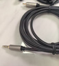 绿联同轴音频线 3.5mm转RCA莲花头 适用小米电视1/2代功放音响音箱转接线SPDIF数字输出连接线2米20733 实拍图