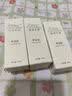 蜜糖小姐冰透裸色晶石猫眼指甲油胶2026年新款显白三色套装全套美甲店专用 动感碎钻猫眼07+心动腮红+水感肌 无规格 实拍图