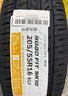 韩泰（Hankook）汽车轮胎 205/55R16 91V K415 原配大众宝来/高尔夫/朗逸 实拍图