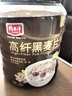 精力沛高纤黑麦片1030g/罐 营养低脂肪高蛋白代餐健身即食燕麦无加蔗糖 实拍图