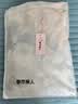 都市丽人国风背心长裙女款棉绸薄款可外穿睡衣宽松甜美睡裙新中式连衣裙R 实拍图
