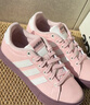 adidas DAILY 4.0舒适百搭复古休闲板鞋男女阿迪达斯轻运动 浅粉/亮白/暗紫   38 实拍图