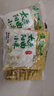 山西阳曲黄小米 独立包装米油浓厚早餐小米粥熬粥油小米辅食 阳曲黄小米53g*3袋 体验装 实拍图