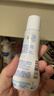 妙思乐（MUSTELA）中性温和洗发沐浴露50ml 实拍图