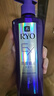 吕（Ryo）防脱吕洗发水400ml+发膜200ml+精华液20ml根源防脱固发滋养头皮 实拍图