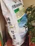 蒂花妍羊粪发酵有机肥粉剂内蒙古纯羊粪肥花肥种菜养花有机肥料蔬菜专用 实拍图