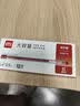 得力（deli)开学季【热门商品】大容量全针管中性笔签字笔 笔芯笔身一体化0.5mm红色12支/盒DL-A116 实拍图