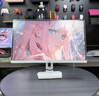 华硕ROG XG27ACMES-W 27英寸显示器2K240Hz电竞显示器超频255Hz HDR400 G-Sync 0.3ms响应 HDMI 2.1 实拍图