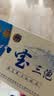 维德（WELLDAY）氧气瓶便携式供氧器孕妇老人吸氧机高原应急旅游氧气罐1400ml*4 实拍图