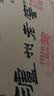 泸州老窖 六年窖头曲 浓香型白酒 52度500ml*6瓶 整箱装(赠送3个礼品袋) 实拍图