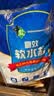 中盐 高效软水盐10kg*2【软水机专用盐】软化水质预防水垢保护机器  实拍图