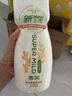 惠润（SUPER MiLD）韧发丰盈洗发露600ml修护保湿生姜洗发水京东自营【王曼昱同款】 实拍图