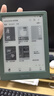 掌阅（iReader）【新品发布】Neo3 长续航版 6英寸电子书 智能阅读器 AI墨水屏电纸书 看书学习漫画平板电脑  语绿 实拍图