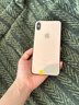 Apple苹果iPhone17/16/15/14/13/12pro/max系列 二手手机内存以质检报告为准 苹果 iPhone XS Max 实拍图