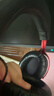极度未知（HYPERX）飓风2飓风3二代三代cloud系列 电竞游戏耳机头戴式有线无线电脑fps吃鸡ps5专用降噪麦克风原金士顿 【飓风3有线】全新升级丨53mm驱动单元丨黑红 实拍图