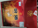 汾酒黄盖玻汾 清香型高度白酒 53度 475mL*12瓶 整箱装 实拍图