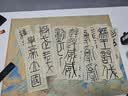 荣宝斋 毛笔套装 兼毫软笔书法练字大中小楷 文房四宝字帖临摹成人初学者学生入门 清风三支套装热门商品 实拍图