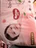 好奇（Huggies）铂金装小桃裤成长裤L120片(9-14kg)尿不湿拉拉裤【夏季散热王】 实拍图