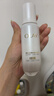 玉兰油（OLAY）全新水光小白瓶75ml美白精华液抗糖提亮护肤品生日礼物送女友 实拍图