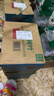 农夫山泉东方树叶青柑普洱茶900ml*12瓶无糖茶饮料0糖0脂0卡整箱饮品 实拍图
