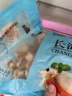 鲜项大号冷冻带黄扇贝肉净重2斤约80-120粒烧烤火锅食材海鲜贝类送礼 实拍图