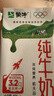 伊利纯牛奶250ml*21盒/箱 优质乳蛋白 0添加 营养早餐 礼盒装 【家庭囤货】250ml*21盒*2箱 4月底产 实拍图