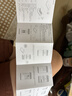 华为鸿蒙智选随身wifi6移动无线随行WiFi3网络4g无线网卡携带无限制三网全国通用流量2026款5G AX15B 升级WiFi6【双网切换】1500毫安续航6小时 实拍图